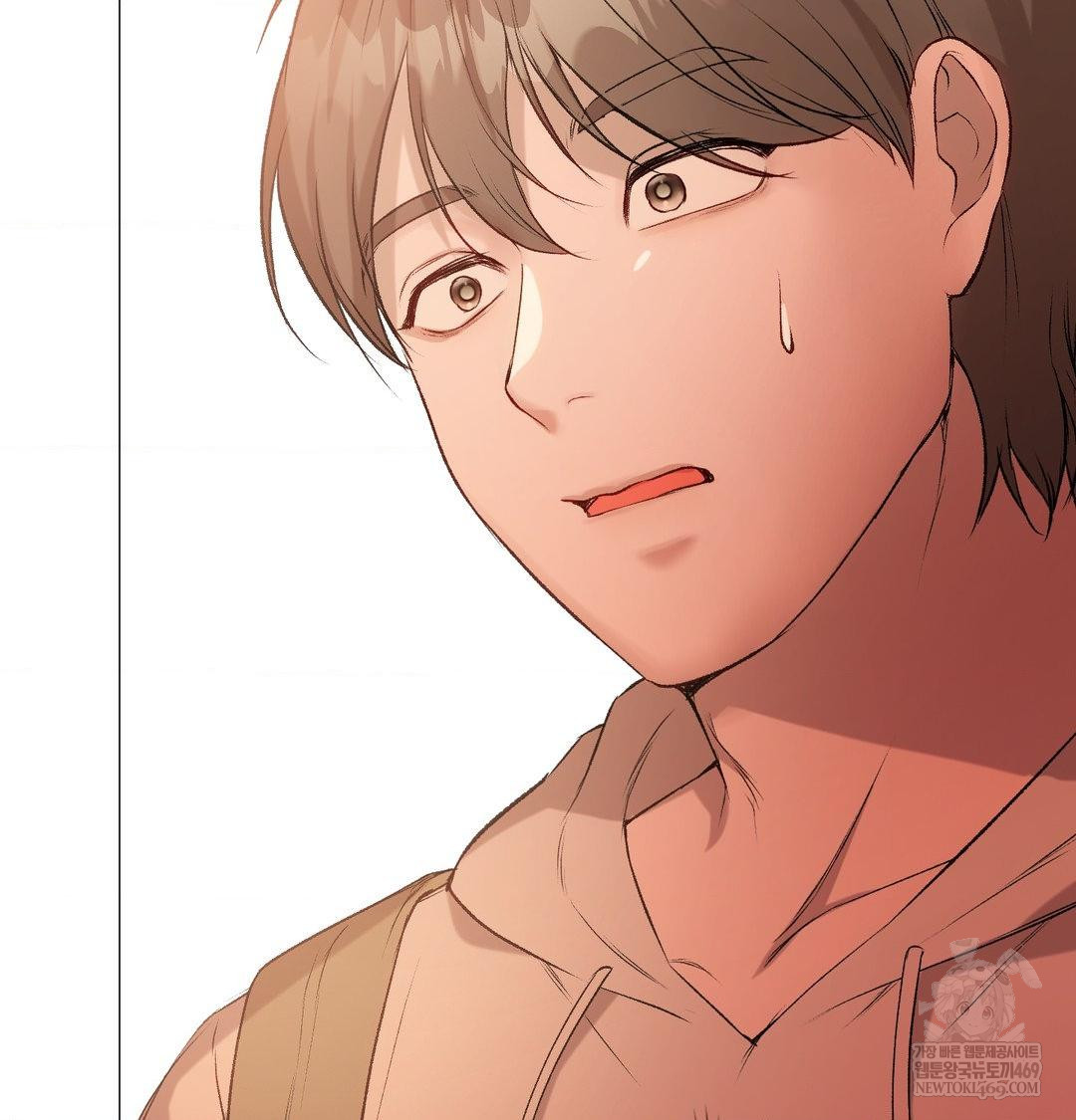 Change Days Raw - Chapter 7 [photo 53] - MangaPorn