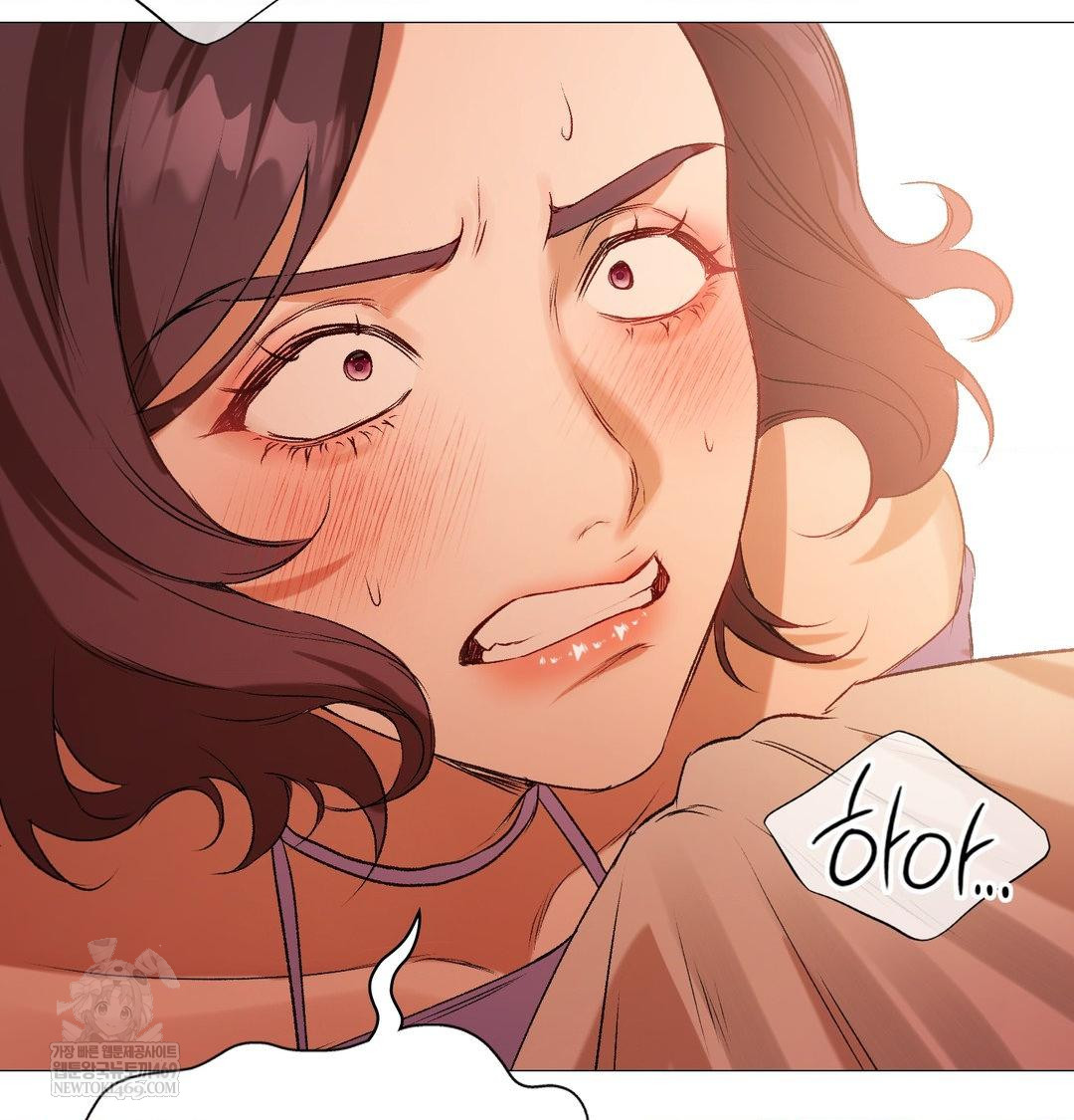 Change Days Raw - Chapter 7 [photo 61] - MangaPorn