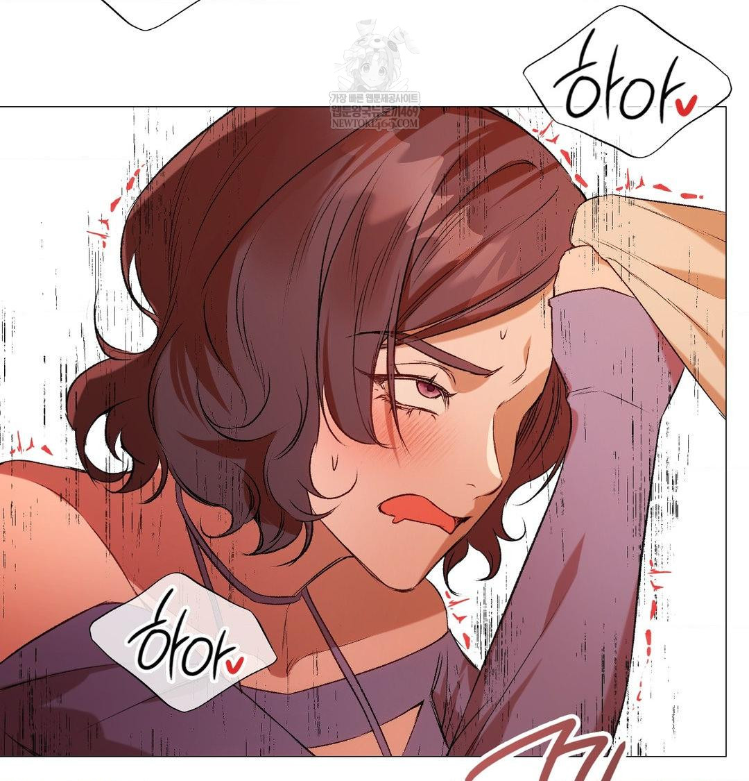 Change Days Raw - Chapter 7 [photo 67] - MangaPorn