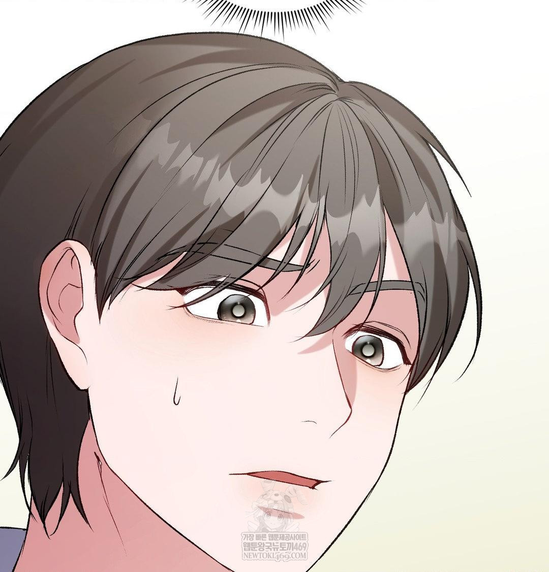 Change Days Raw - Chapter 7 [photo 7] - MangaPorn