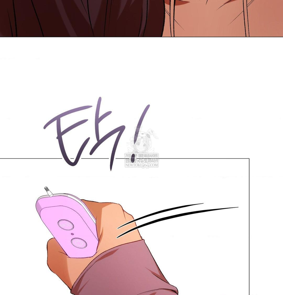 Change Days Raw - Chapter 7 [photo 70] - MangaPorn