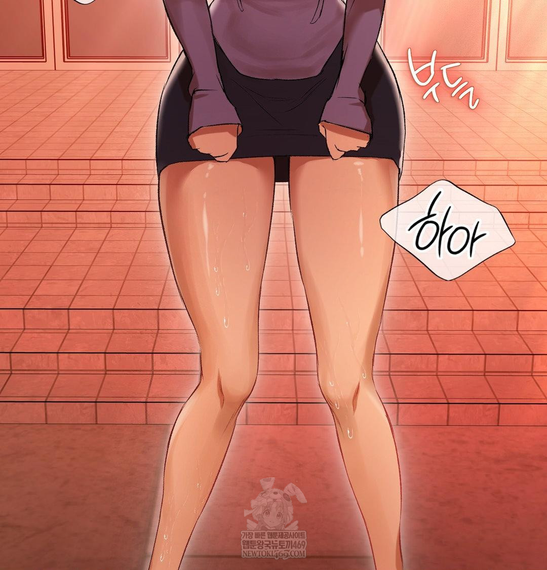 Change Days Raw - Chapter 7 [photo 73] - MangaPorn