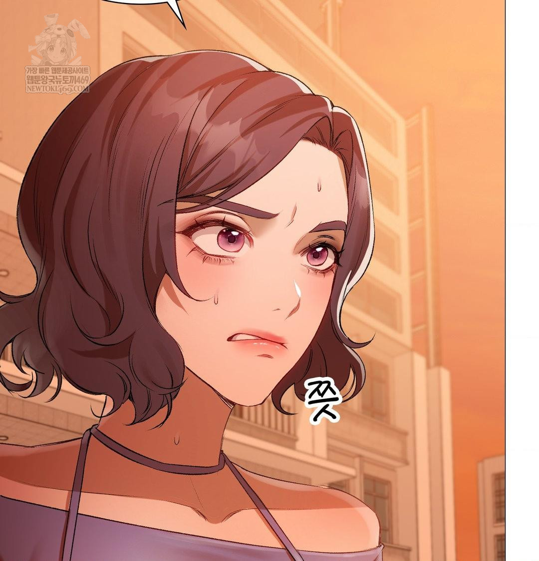 Change Days Raw - Chapter 7 [photo 77] - MangaPorn