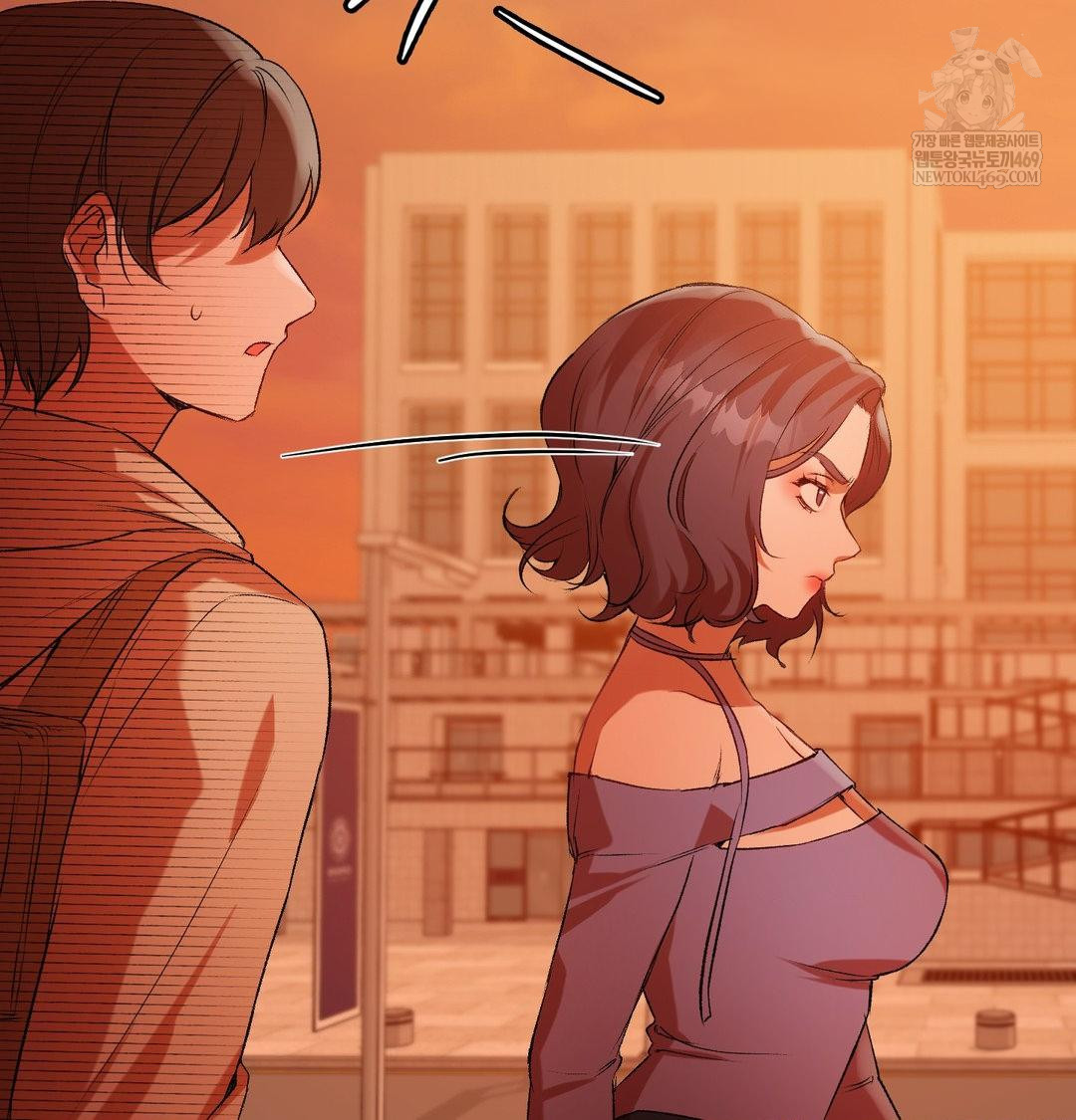 Change Days Raw - Chapter 7 [photo 79] - MangaPorn