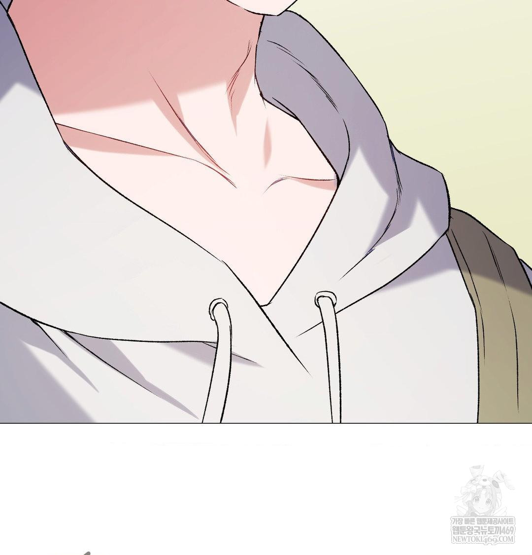 Change Days Raw - Chapter 7 [photo 8] - MangaPorn