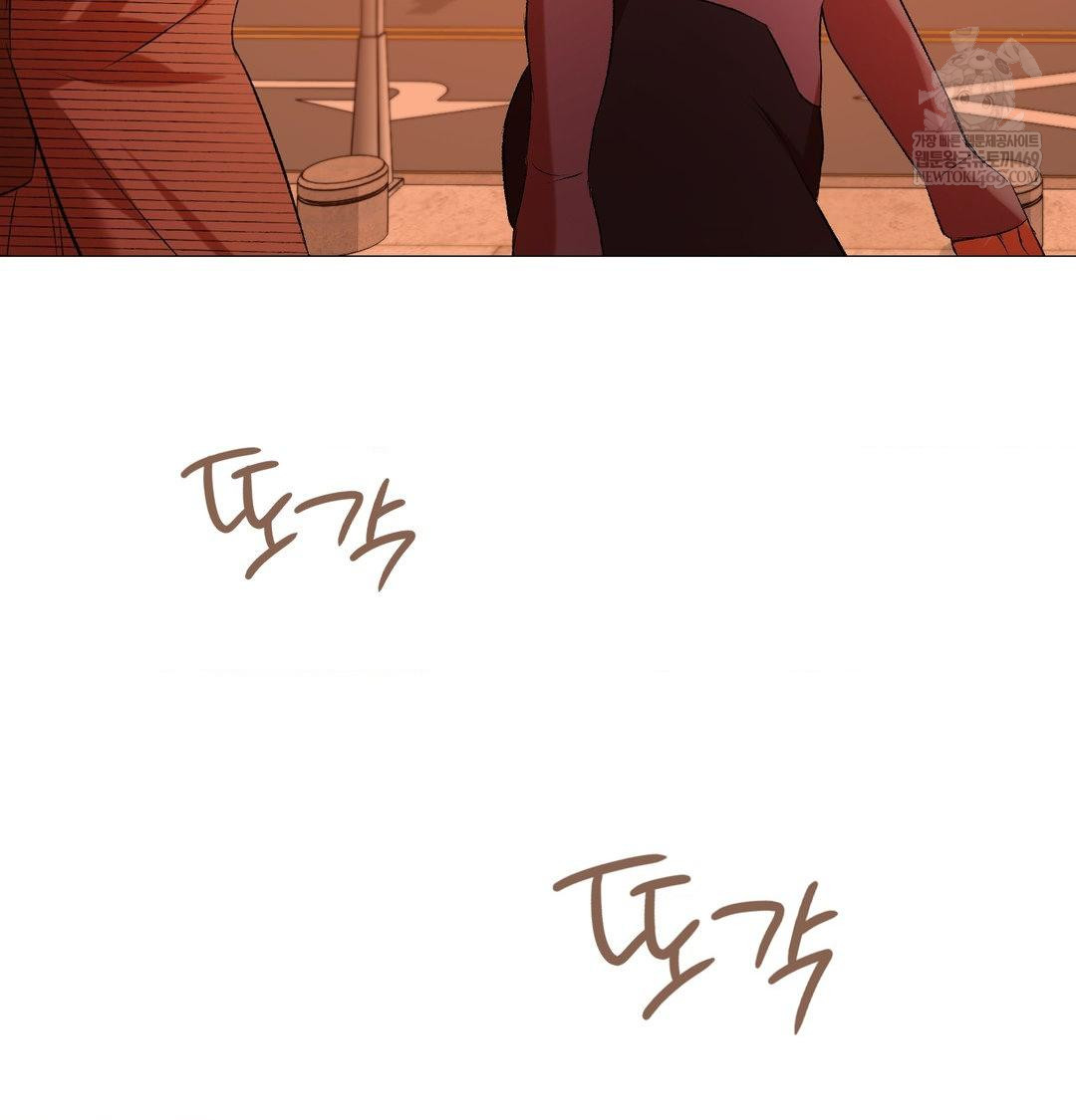 Change Days Raw - Chapter 7 [photo 80] - MangaPorn