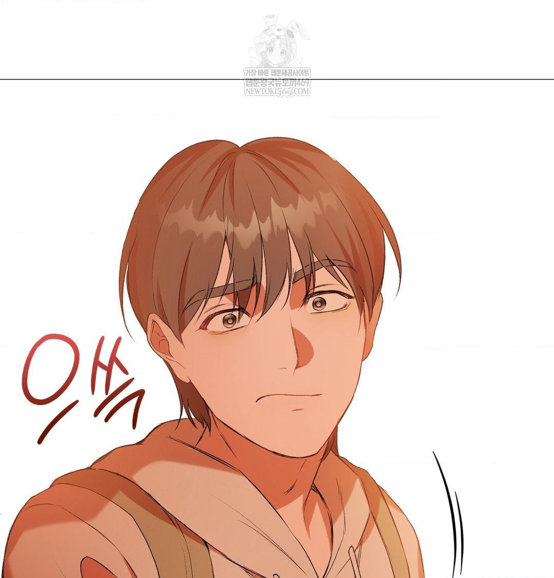 Change Days Raw - Chapter 7 [photo 81] - MangaPorn