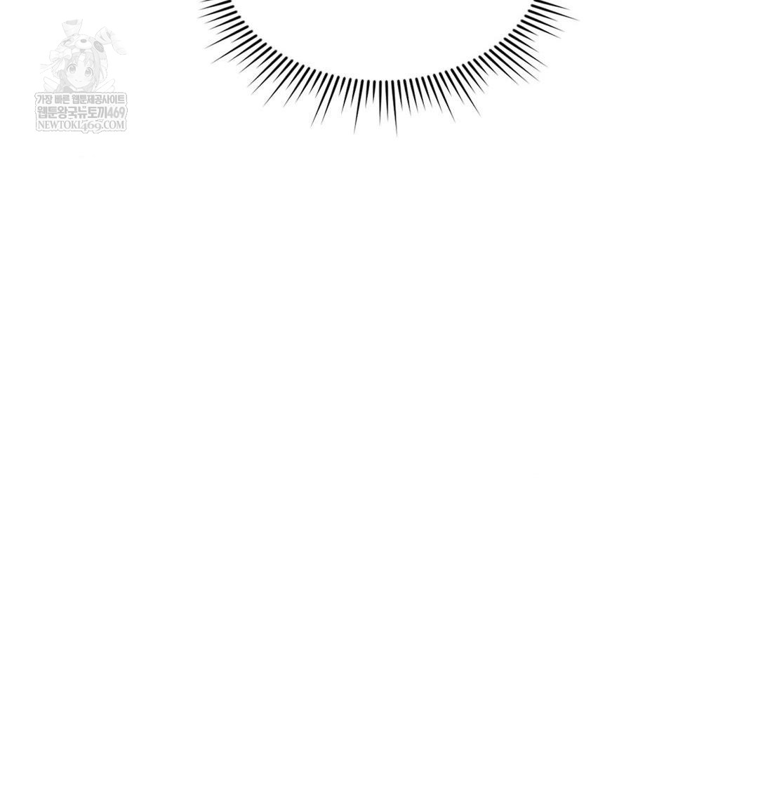 Change Days Raw - Chapter 7 [photo 85] - MangaPorn