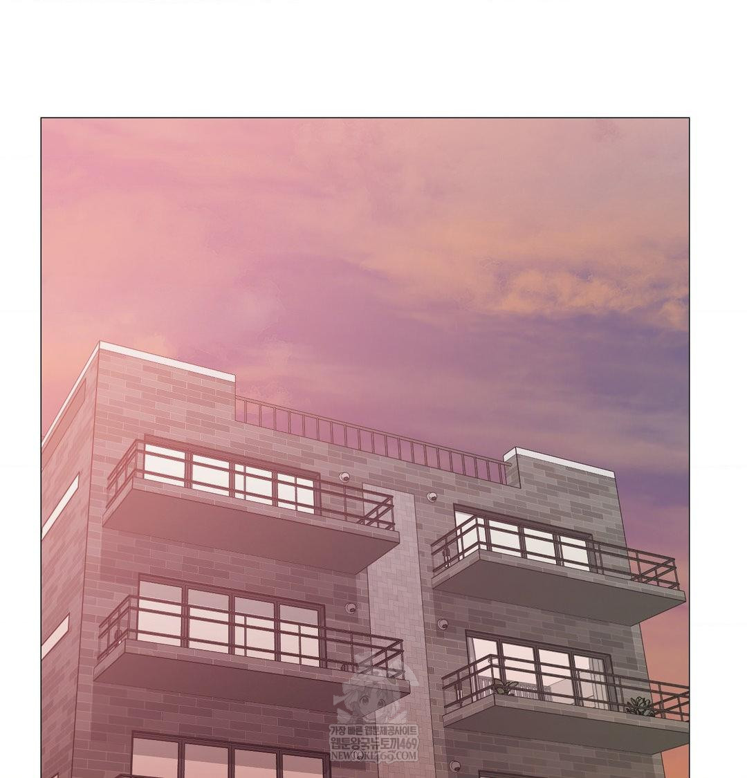 Change Days Raw - Chapter 7 [photo 86] - MangaPorn