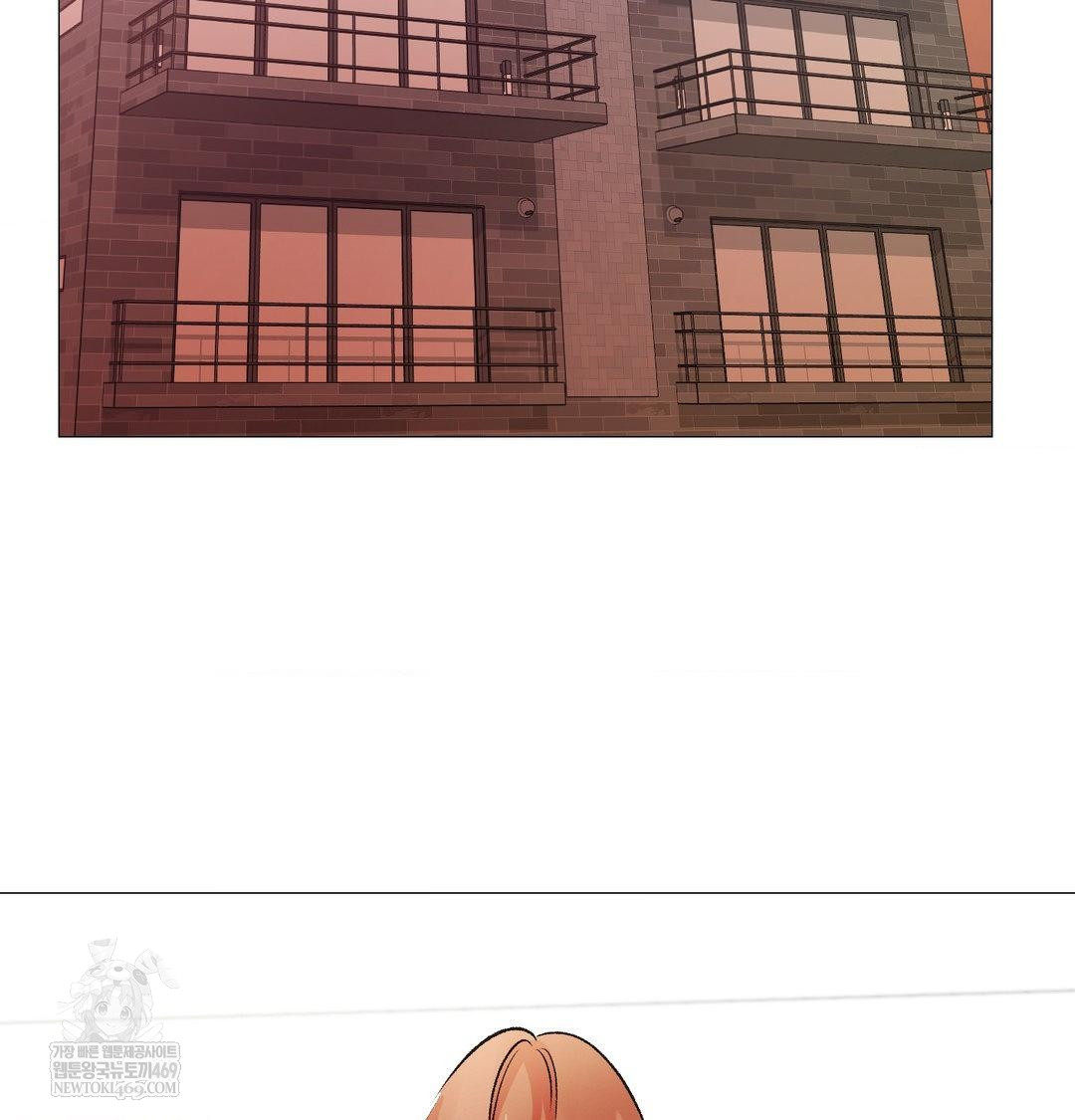 Change Days Raw - Chapter 7 [photo 87] - MangaPorn