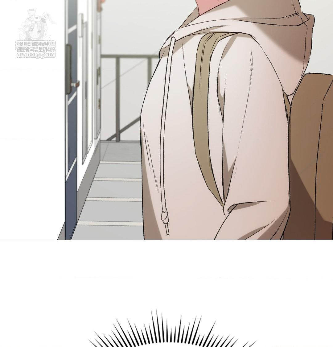 Change Days Raw - Chapter 7 [photo 94] - MangaPorn