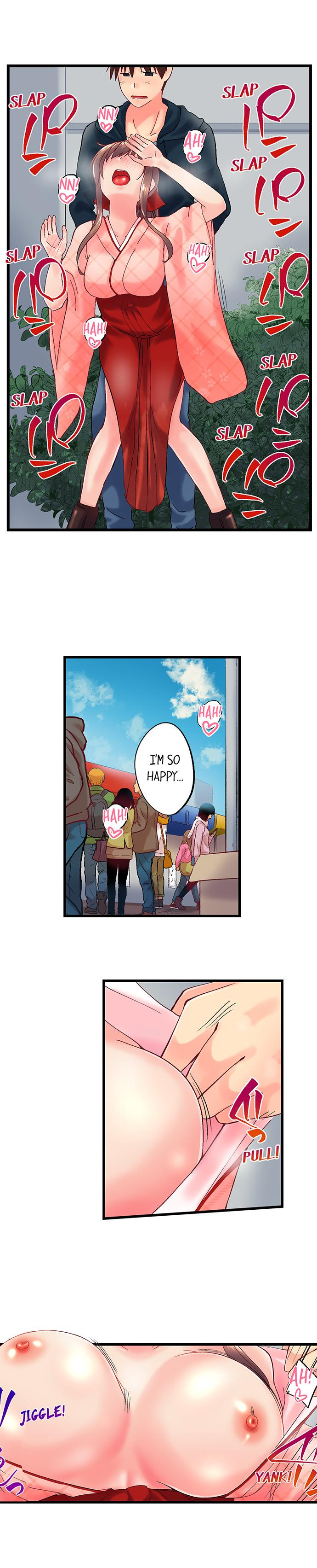 My Brother’s Slipped Inside Me in The Bathtub - Chapter 96 [photo 3] - MangaPorn