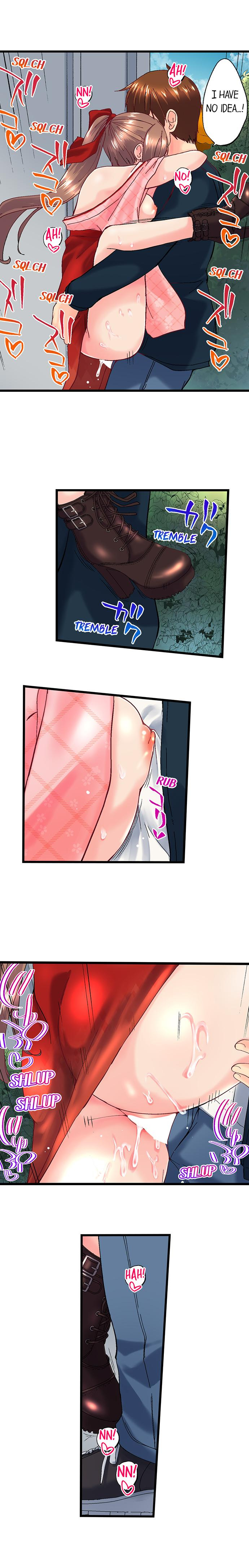 My Brother’s Slipped Inside Me in The Bathtub - Chapter 96 [photo 7] - MangaPorn