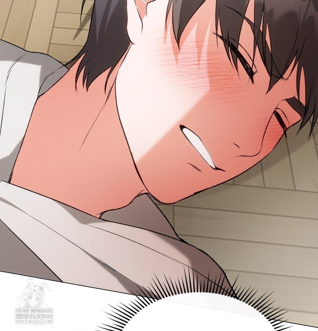 Change Days Raw - Chapter 8 [photo 105] - MangaPorn