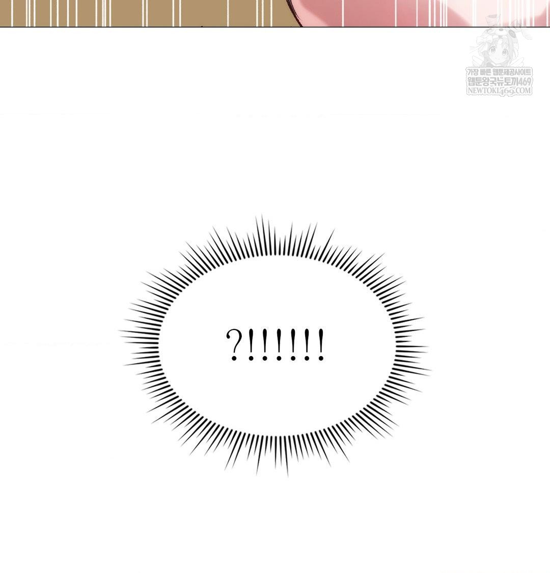 Change Days Raw - Chapter 8 [photo 124] - MangaPorn