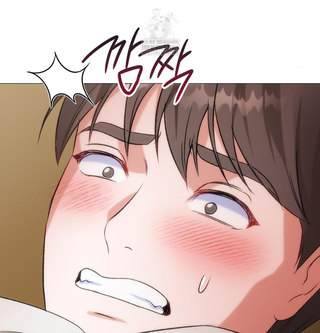 Change Days Raw - Chapter 8 [photo 125] - MangaPorn