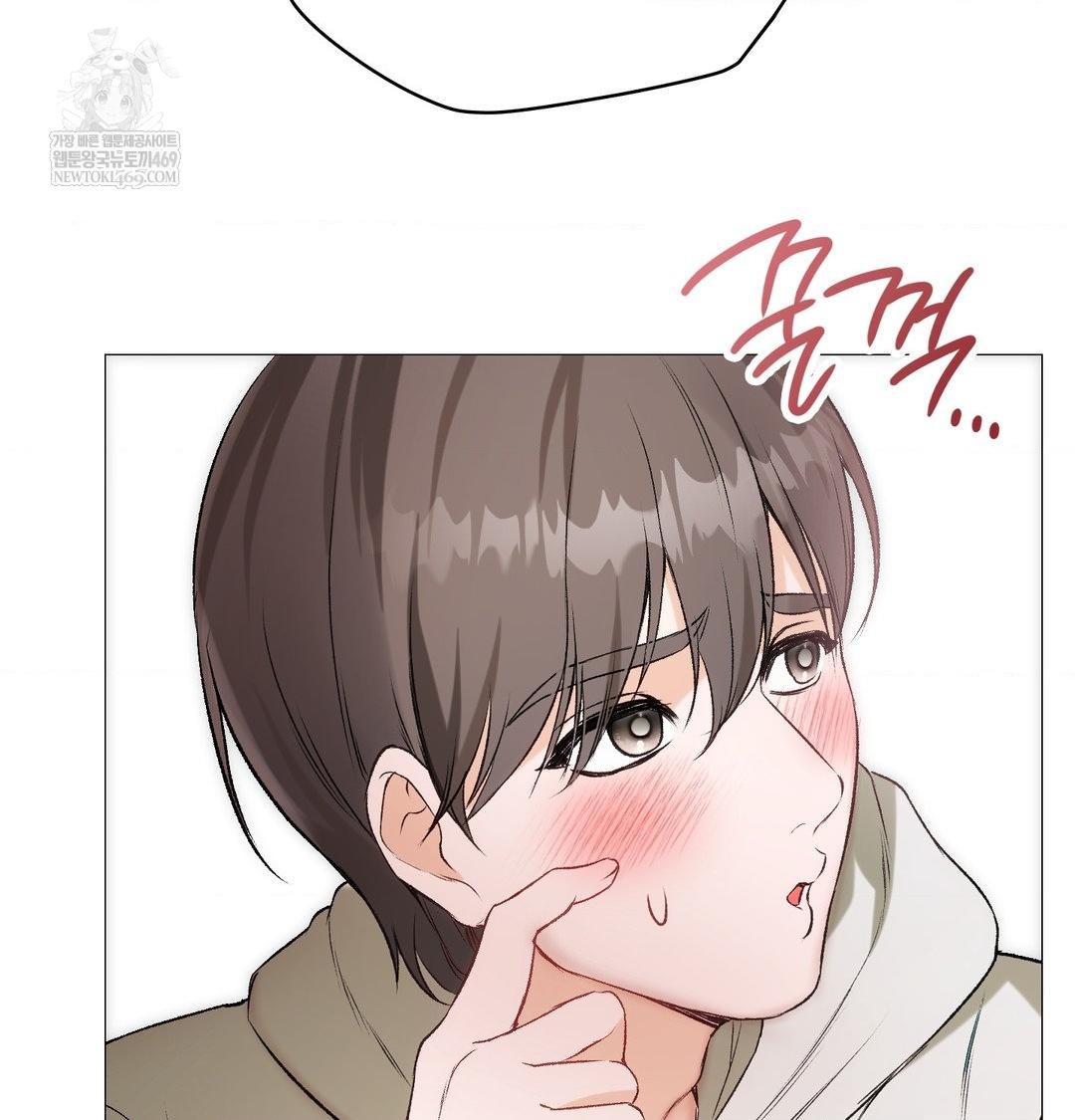 Change Days Raw - Chapter 8 [photo 21] - MangaPorn