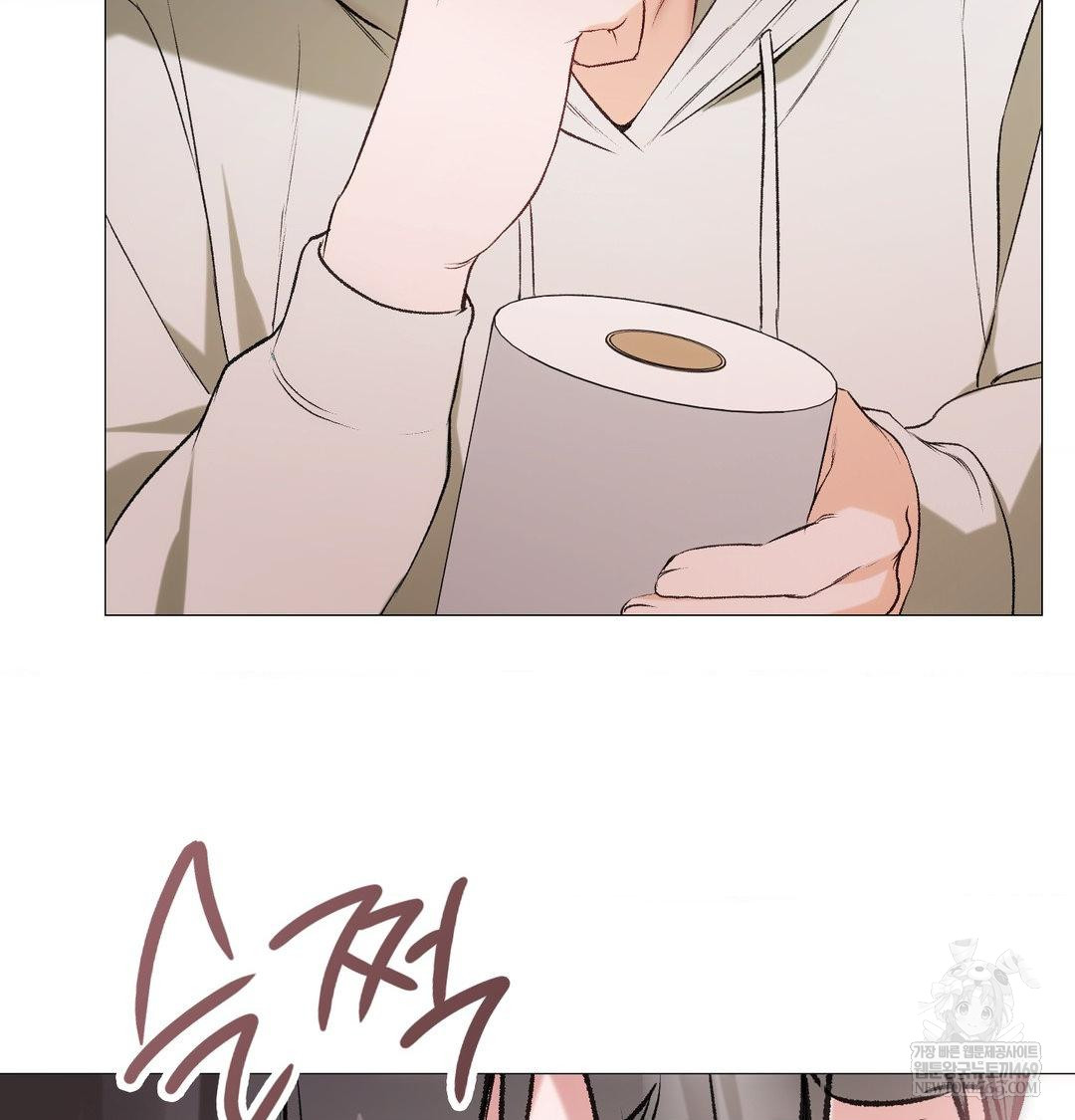 Change Days Raw - Chapter 8 [photo 22] - MangaPorn