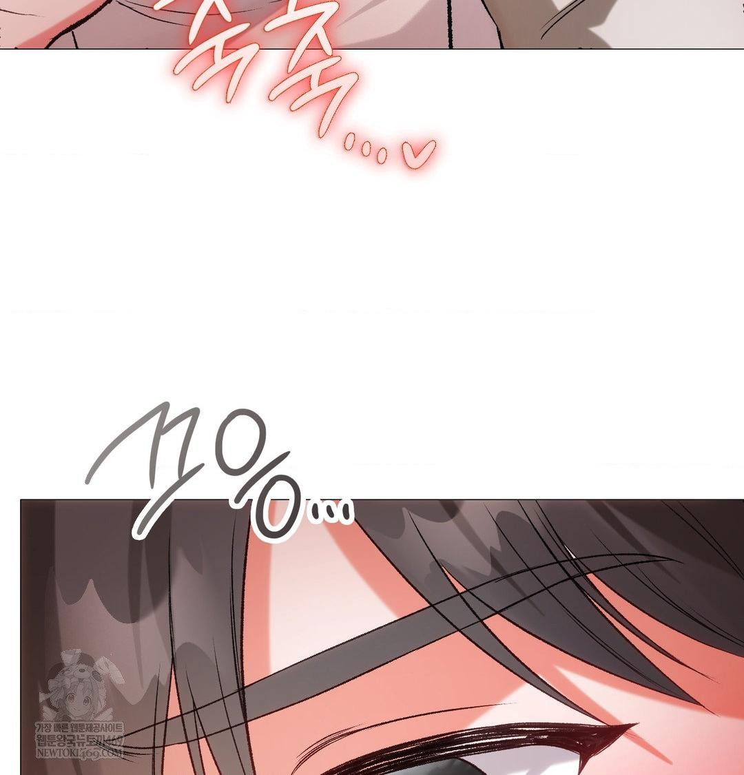 Change Days Raw - Chapter 8 [photo 30] - MangaPorn