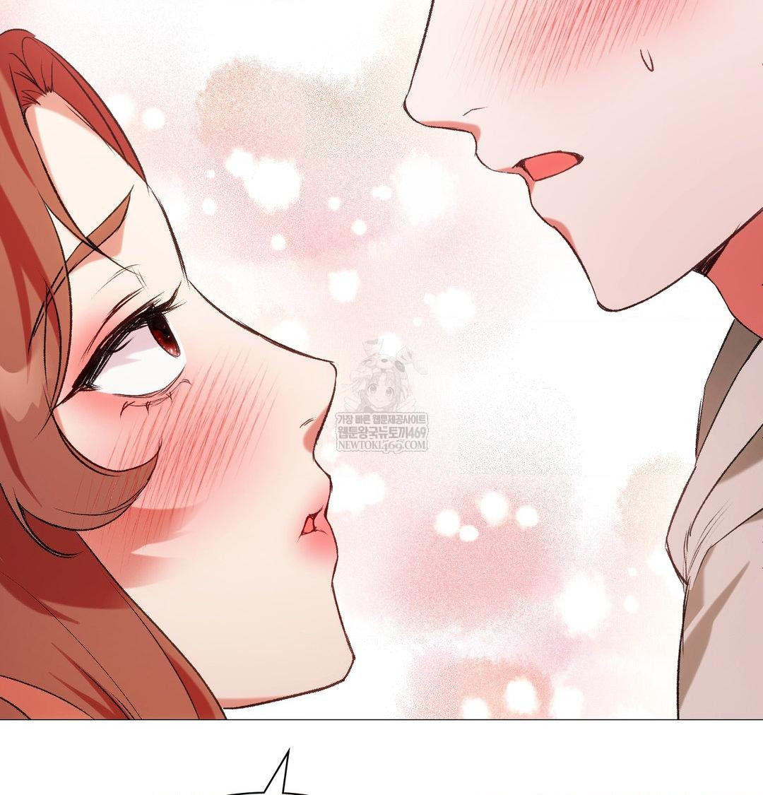 Change Days Raw - Chapter 8 [photo 34] - MangaPorn