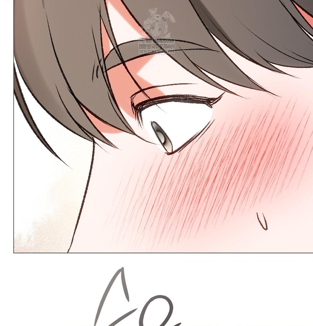 Change Days Raw - Chapter 8 [photo 36] - MangaPorn