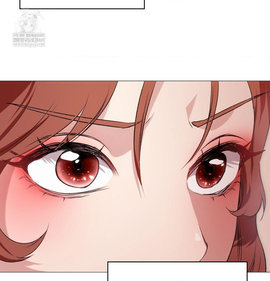 Change Days Raw - Chapter 8 [photo 45] - MangaPorn