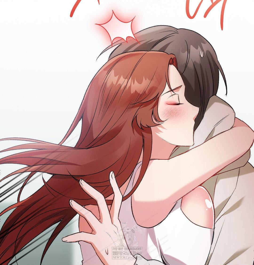 Change Days Raw - Chapter 8 [photo 50] - MangaPorn