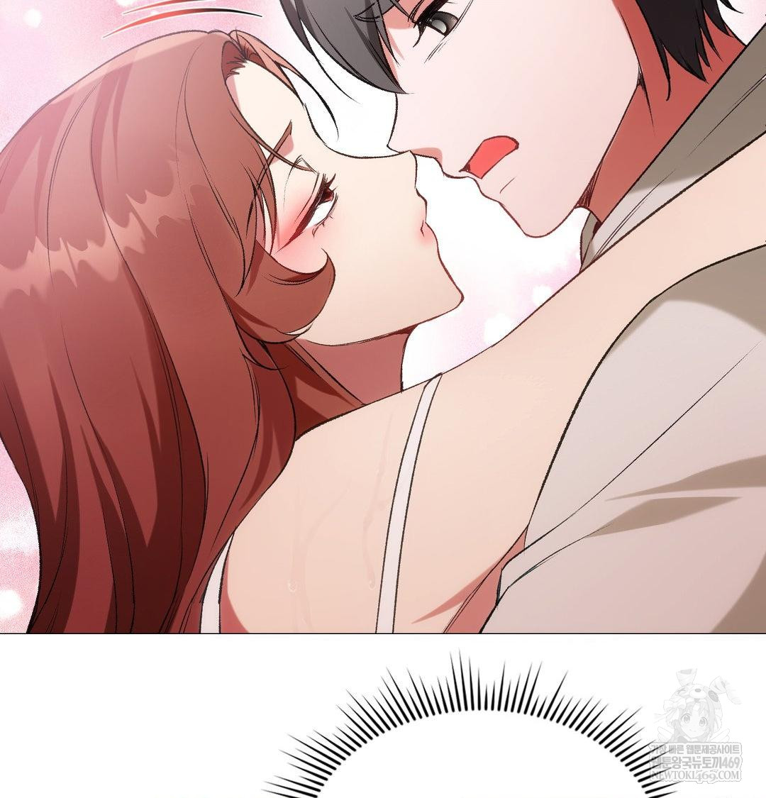 Change Days Raw - Chapter 8 [photo 53] - MangaPorn