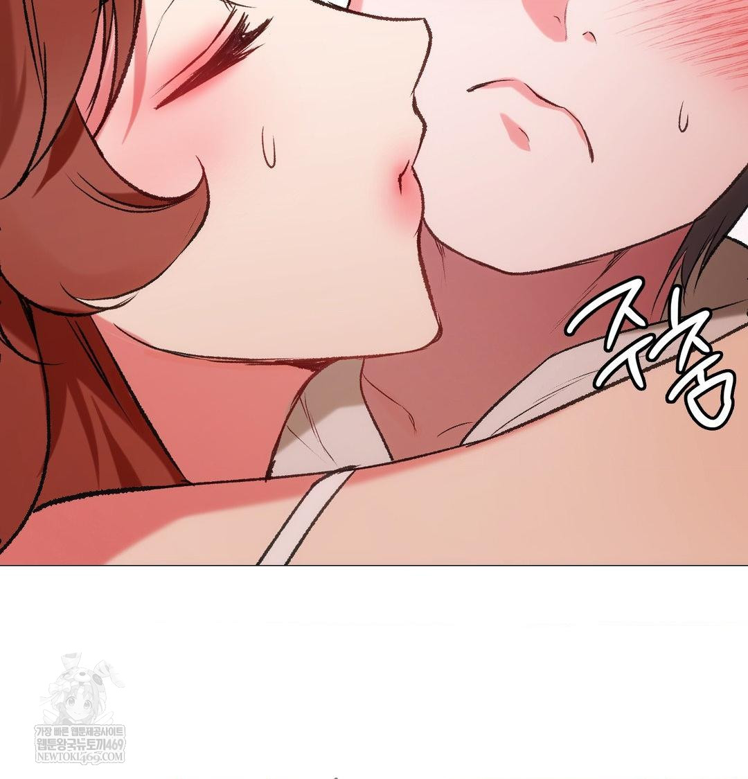 Change Days Raw - Chapter 8 [photo 55] - MangaPorn