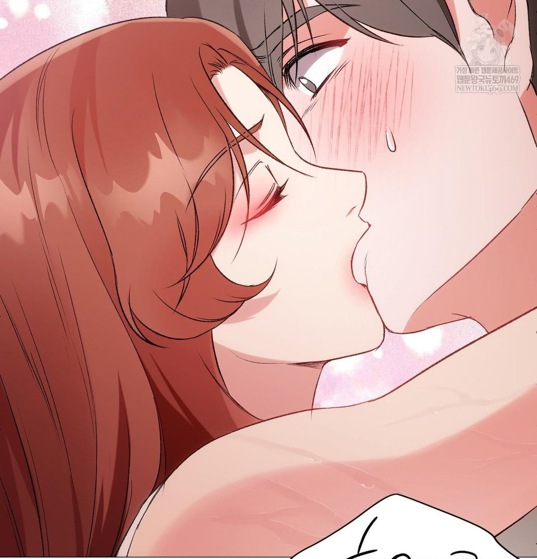 Change Days Raw - Chapter 8 [photo 63] - MangaPorn