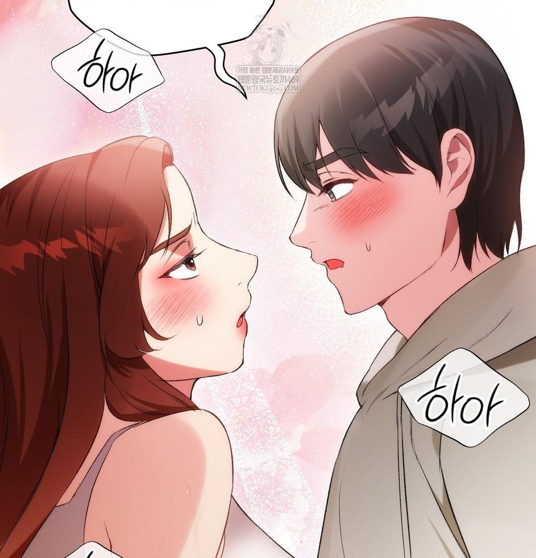 Change Days Raw - Chapter 8 [photo 71] - MangaPorn