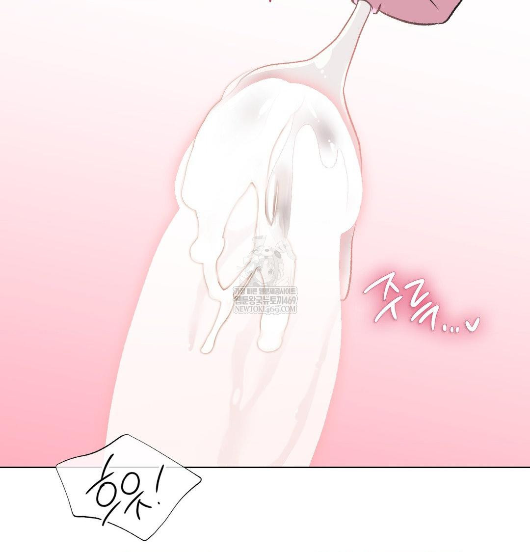 Change Days Raw - Chapter 8 [photo 91] - MangaPorn