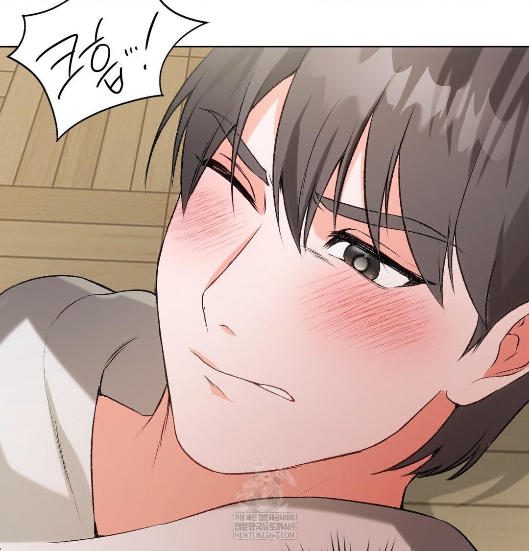 Change Days Raw - Chapter 8 [photo 94] - MangaPorn