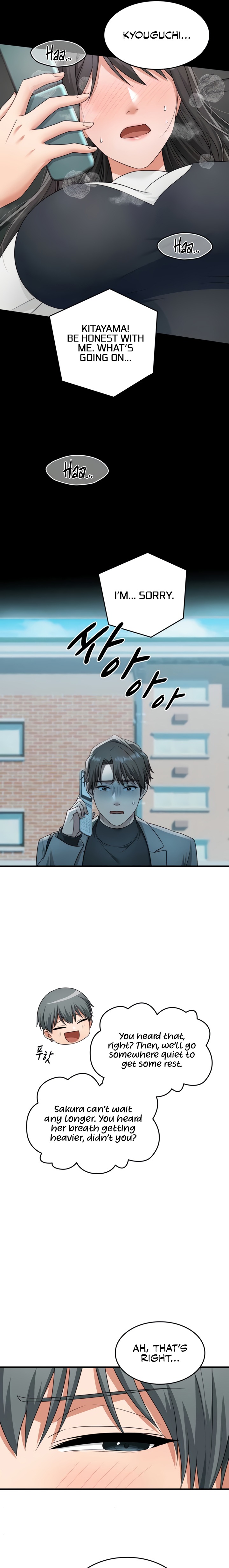 One More Chance - Chapter 15 [photo 16] - MangaPorn