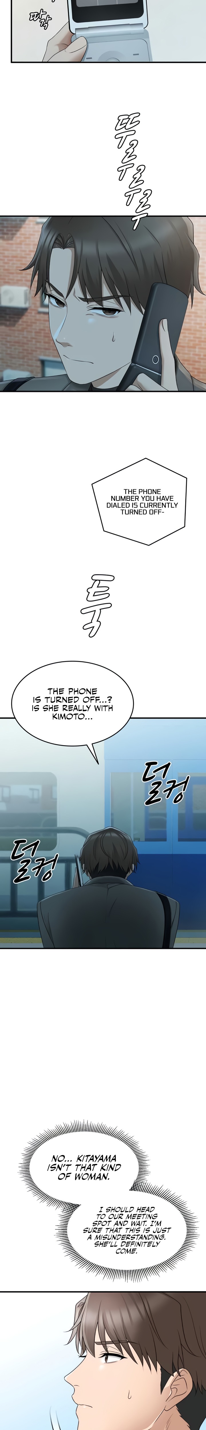 One More Chance - Chapter 15 [photo 20] - MangaPorn