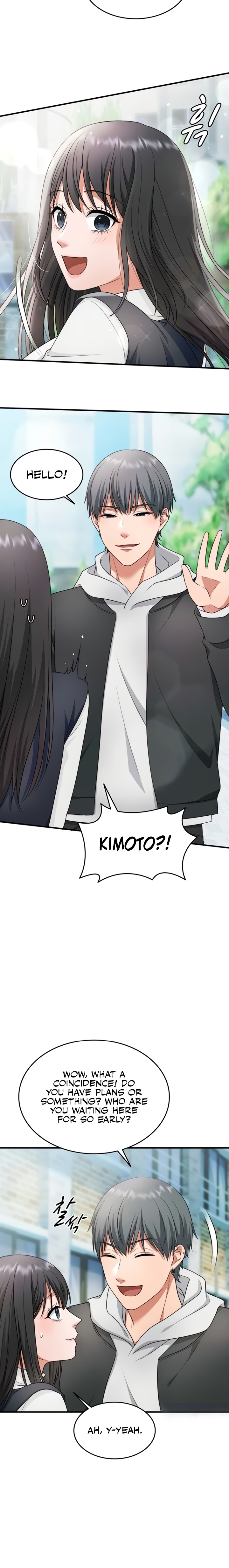 One More Chance - Chapter 15 [photo 3] - MangaPorn