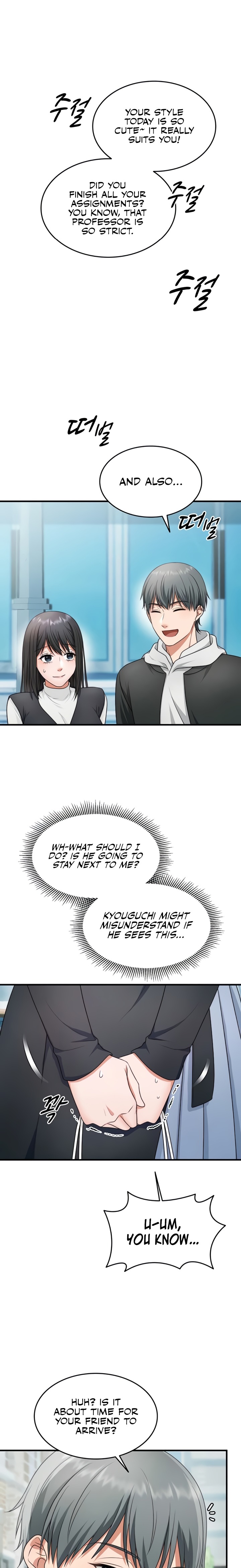 One More Chance - Chapter 15 [photo 5] - MangaPorn