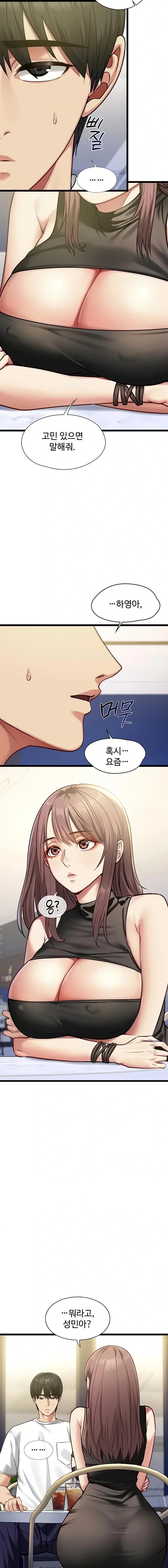 My Girlfriend Was Already Fully Trained Raw - Chapter 1 [photo 21] - MangaPorn