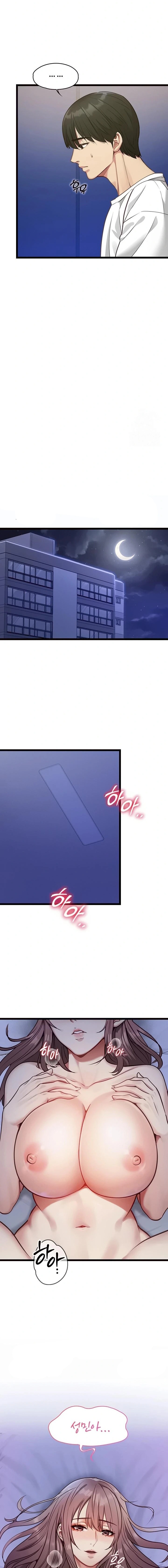 My Girlfriend Was Already Fully Trained Raw - Chapter 1 [photo 23] - MangaPorn