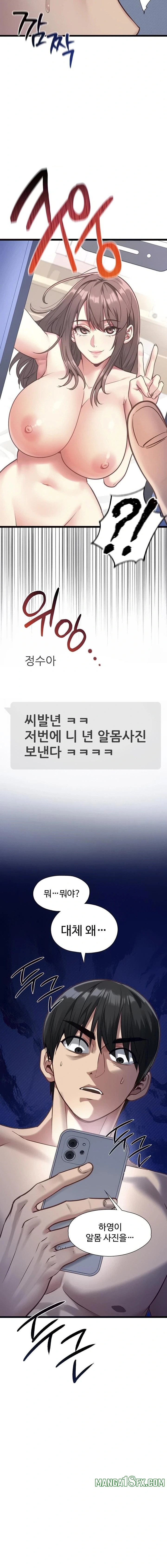 My Girlfriend Was Already Fully Trained Raw - Chapter 2 [photo 10] - MangaPorn