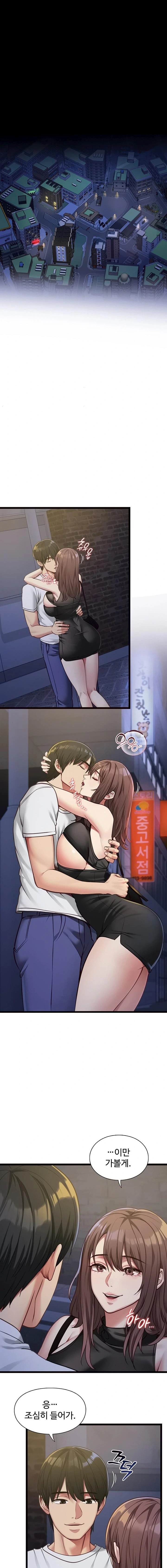 My Girlfriend Was Already Fully Trained Raw - Chapter 2 [photo 14] - MangaPorn