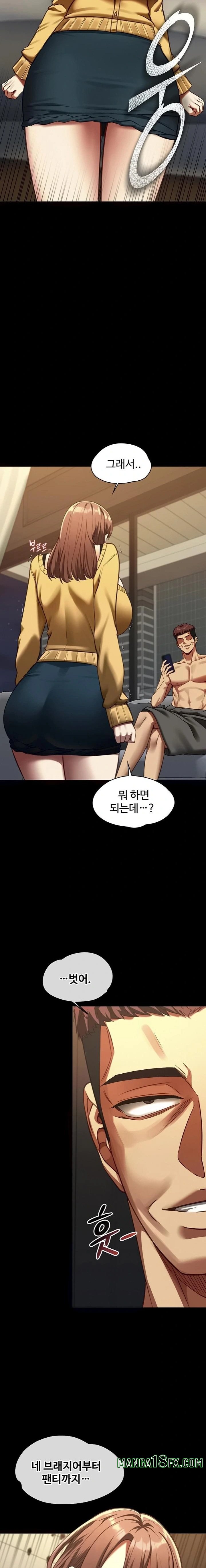 My Girlfriend Was Already Fully Trained Raw - Chapter 3 [photo 16] - MangaPorn