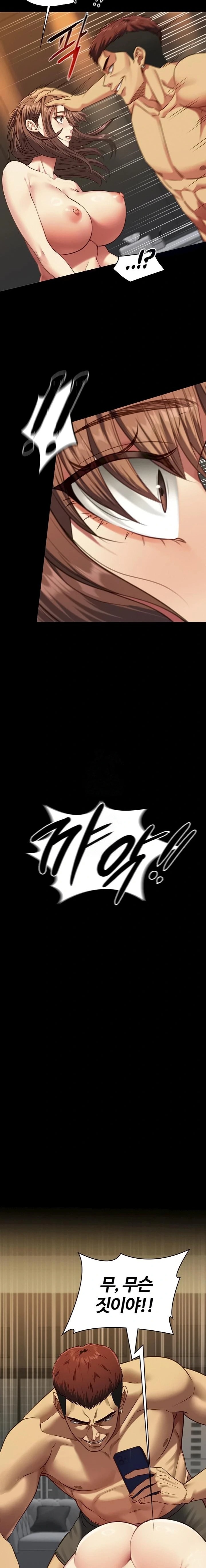 My Girlfriend Was Already Fully Trained Raw - Chapter 3 [photo 20] - MangaPorn