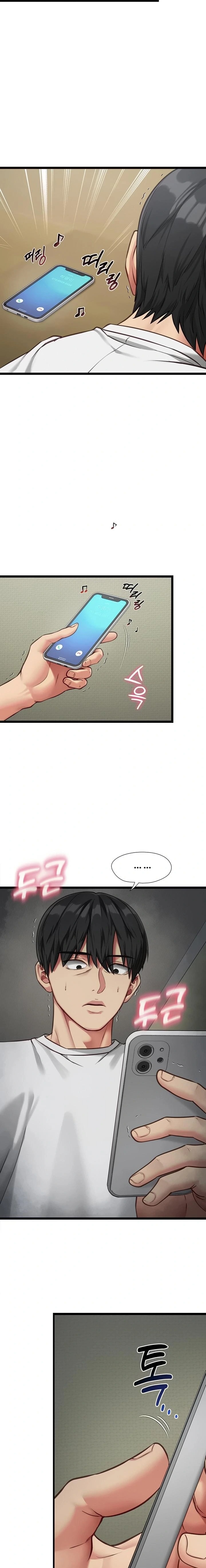 My Girlfriend Was Already Fully Trained Raw - Chapter 3 [photo 4] - MangaPorn