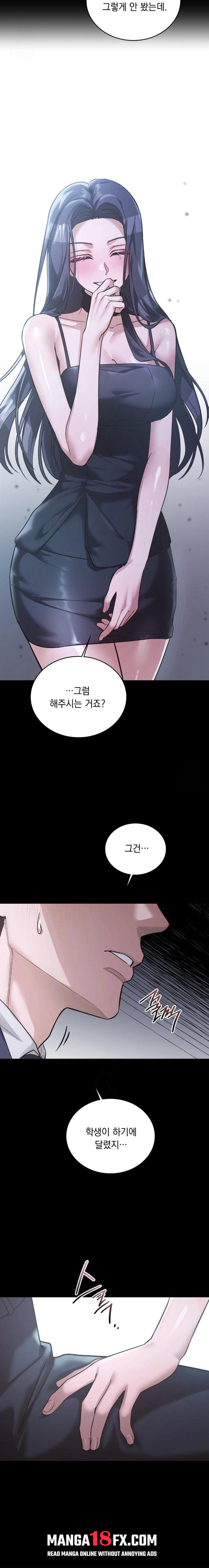 A College Student Who Does it Raw - Chapter 1 [photo 2] - MangaPorn