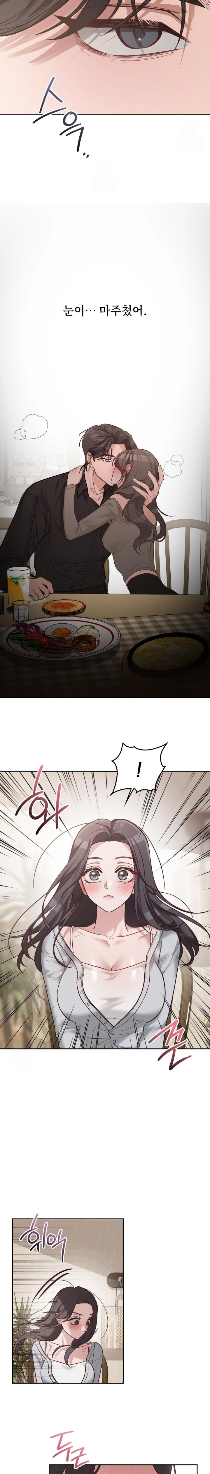 A College Student Who Does it Raw - Chapter 1 [photo 20] - MangaPorn