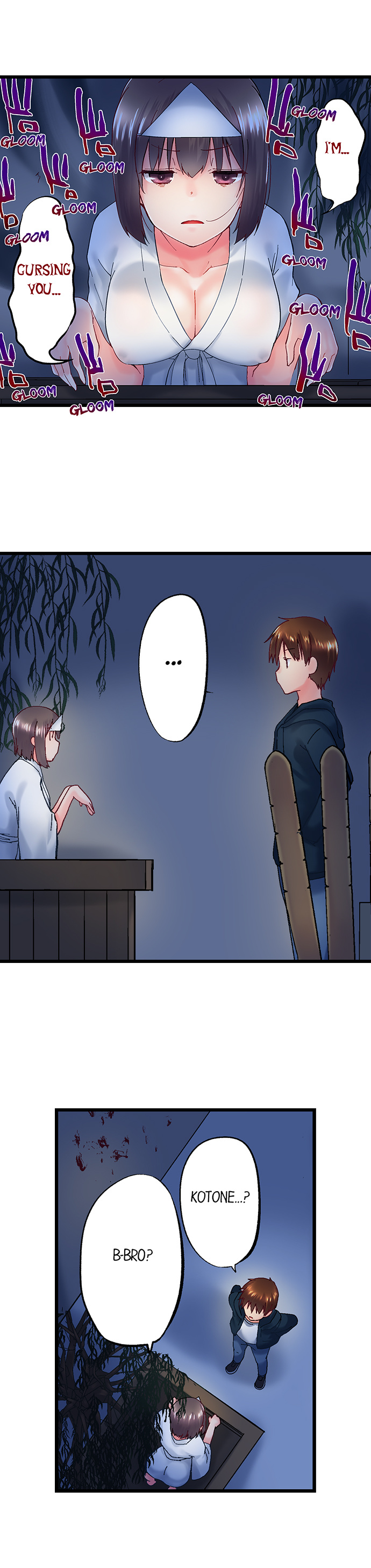 My Brother’s Slipped Inside Me in The Bathtub - Chapter 97 [photo 5] - MangaPorn