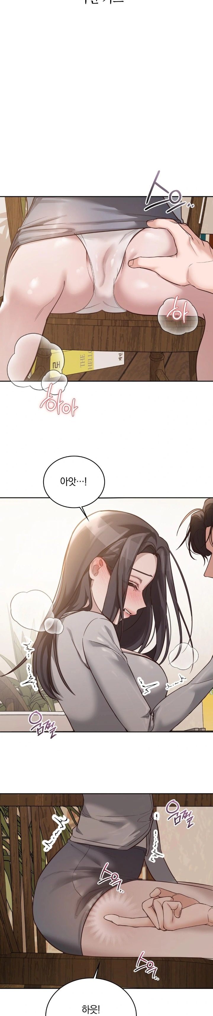 A College Student Who Does it Raw - Chapter 2 [photo 15] - MangaPorn