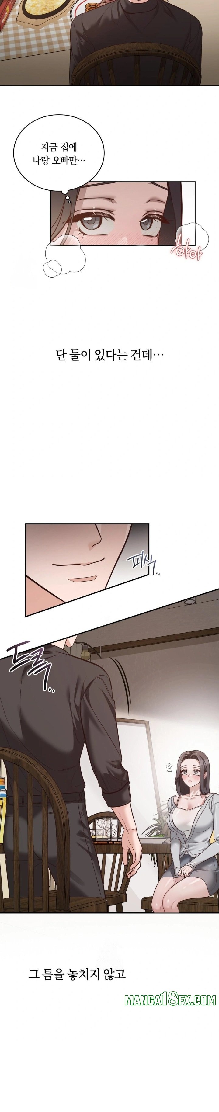 A College Student Who Does it Raw - Chapter 2 [photo 5] - MangaPorn