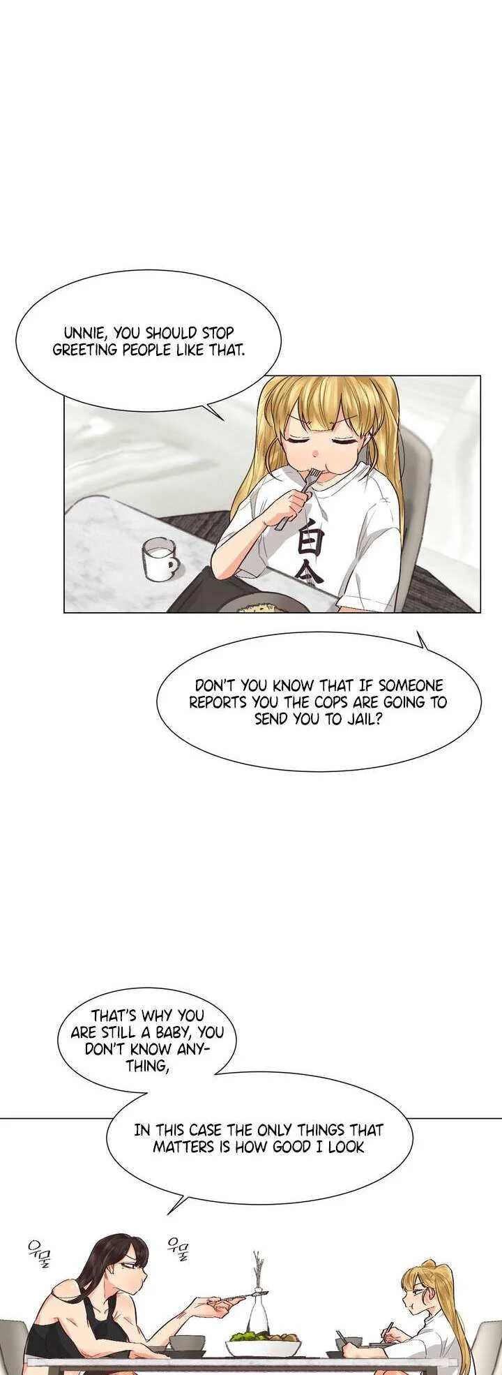 Lesbian Sex Hell - Chapter 2 [photo 15] - MangaPorn